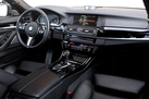 BMW  M550d  X-DRIVE INDIVIDUAL