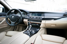 BMW 530D F11 3.0D 258 ZS X-DRIVE TOURING