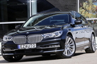 BMW 730D G11 3.0D 265 ZS DESIGN PURE EXCELLENCE