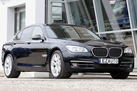 BMW 740D F01 3.0D 313 ZS FACELIFT X-DRIVE INDIVIDUAL