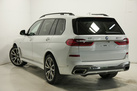 BMW X7 G07 M50D 400ZS M-SPORTPAKET 6 SEATS SKY LOUNGE REAR SEAT ENTERTAINMENT BOWERS&WILKINS NIGHT VISION WARRANTY