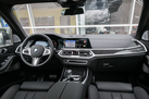  BMW X7 G07 40i 333ZS X-DRIVE M-SPORTPAKET SKY LOUNGE BOWERS&WILKINS 7 SEATS INDIVIDUAL WARRANTY