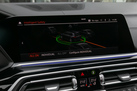 BMW X7 G07 40D 340ZS X-DRIVE M-SPORTPAKET SKY LOUNGE 7 SEATS REAR SEAT ENTERTAINMENT M MULTIFUNCTION SEATS WARRANTY