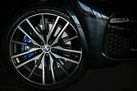 BMW X5 G05 30D 265ZS X-DRIVE M-SPORTPAKET SKY LOUNGE AIR SUSPENSION