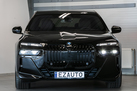 BMW 740D G70 300ZS X-DRIVE M-SPORTPAKET SKY LOUNGE BOWERS&WILKINS INDIVIDUAL WARRANTY