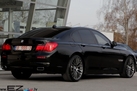 BMW 740D M-SPORTPAKET