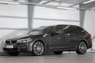 BMW 530D G31 265ZS M-SPORTPAKET TOURING