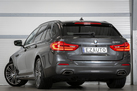 BMW 530D G31 265ZS M-SPORTPAKET TOURING