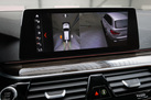 BMW 530D G31 265ZS M-SPORTPAKET TOURING