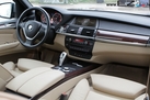 BMW X5 SPORTPAKET E70