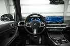 BMW X5 G05 30D 286ZS MHEV FACELIFT X-DRIVE M-SPORTPAKET WARRANTY