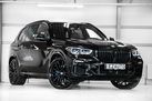 BMW X5 G05 45E 394ZS X-DRIVE M-SPORTPAKET PLUG IN HYBRID SOFT CLOSE AIR SUSPENSION 