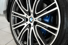 BMW 530D G31 265ZS X-DRIVE TOURING M-SPORTPAKET 