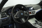 BMW 320D G21 190ZS TOURING M-SPORTPAKET 