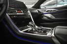 BMW 840D G15 320ZS COUPE X-DRIVE M-SPORTPAKET INDIVIDUAL BOWERS&WILKINS NIGHT VISION