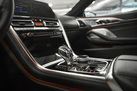 BMW 840D G15 320ZS COUPE X-DRIVE M-SPORTPAKET INDIVIDUAL BOWERS&WILKINS NIGHT VISION