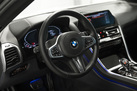 BMW 840D G15 320ZS COUPE X-DRIVE M-SPORTPAKET INDIVIDUAL BOWERS&WILKINS NIGHT VISION