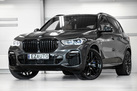 BMW X5 G05 30D 265ZS X-DRIVE M-SPORTPAKET SOFT CLOSE NIGHT VISION 