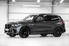 BMW X5 G05 30D 265ZS X-DRIVE M-SPORTPAKET SOFT CLOSE NIGHT VISION 