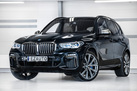 BMW X5 G05 M50D 400ZS X-DRIVE M-SPORTPAKET BOWERS & WILKINS 