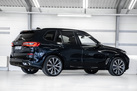 BMW X5 G05 M50D 400ZS X-DRIVE M-SPORTPAKET BOWERS & WILKINS 