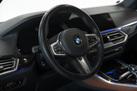 BMW X5 G05 M50D 400ZS X-DRIVE M-SPORTPAKET BOWERS & WILKINS 