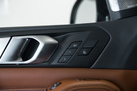 BMW X5 G05 M50D 400ZS X-DRIVE M-SPORTPAKET BOWERS & WILKINS 