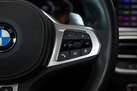 BMW X5 G05 M50D 400ZS X-DRIVE M-SPORTPAKET BOWERS & WILKINS 