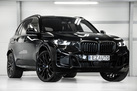 BMW X5 G05 40D 340ZS FACELIFT X-DRIVE M-SPORTPAKET WARRANTY