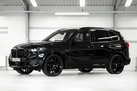 BMW X5 G05 40D 340ZS FACELIFT X-DRIVE M-SPORTPAKET WARRANTY