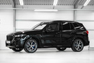 BMW X5 G05 30D 286ZS FACELIFT X-DRIVE M-SPORTPAKET M SEATS WARRANTY