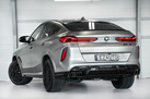 BMW X6M F96 4.4i V8 625ZS X-DRIVE COMPETITION INDIVIDUAL BOWERS&WILKINS SKY LOUNGE