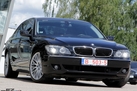 BMW  730DL   LONG VERSION 