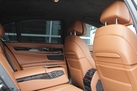 BMW ACTIVE HYBRID 7 M-SPORTPAKET