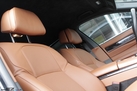 BMW ACTIVE HYBRID 7 M-SPORTPAKET
