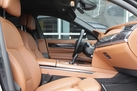 BMW ACTIVE HYBRID 7 M-SPORTPAKET
