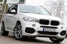 BMW X5 F15 3.0D 258 ZS M-SPORTPAKET MINERALWEISS