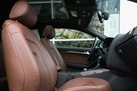 AUDI A5 COUPE 3.2i 265 ZS S-LINE QUATTRO
