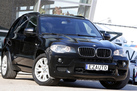 BMW X5 E70 3.0D 235 ZS M-SPORTPAKET