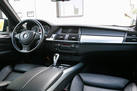 BMW X5 E70 3.0D 235 ZS M-SPORTPAKET