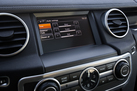 LAND ROVER DISCOVERY IV 3.0D SDV6 HSE 256ZS