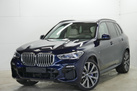 BMW X5 G05 30D 265ZS M-SPORTPAKET SKY LOUNGE BOWER&WILKINS INDIVIDUAL