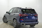 BMW X5 G05 30D 265ZS M-SPORTPAKET SKY LOUNGE BOWER&WILKINS INDIVIDUAL