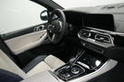 BMW X5 G05 30D 265ZS M-SPORTPAKET SKY LOUNGE BOWER&WILKINS INDIVIDUAL
