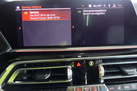 BMW X5 G05 30D 265ZS M-SPORTPAKET SKY LOUNGE BOWER&WILKINS INDIVIDUAL