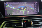 BMW X5 G05 30D 265ZS M-SPORTPAKET SKY LOUNGE BOWER&WILKINS INDIVIDUAL
