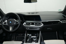 BMW X5 G05 30D 265ZS M-SPORTPAKET SKY LOUNGE BOWER&WILKINS INDIVIDUAL