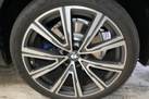 BMW X5 G05 30D 265ZS M-SPORTPAKET SKY LOUNGE BOWER&WILKINS INDIVIDUAL