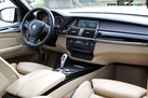 BMW X5 3.0SD M-SPORTPAKET