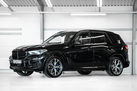 BMW X5 G05 45E 394ZS X-DRIVE M-SPORTPAKET PLUG IN HYBRID BOWERS&WILKINS WARRANTY